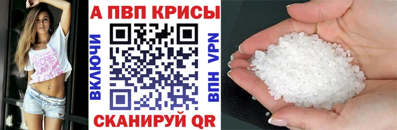 Наркошоп Сунжа Cocaine Меф мяу мяу Гашиш