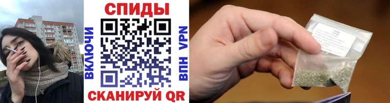 хочу наркоту  Сунжа  БУТИРАТ оксана 