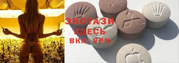круглые Баксан