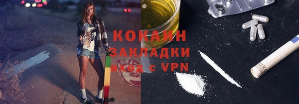 круглые Баксан