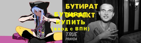 круглые Баксан