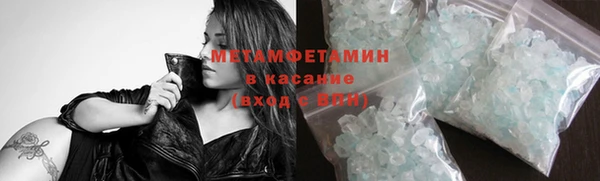 круглые Баксан