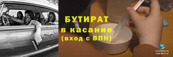 круглые Баксан
