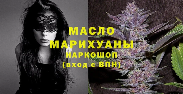 круглые Баксан