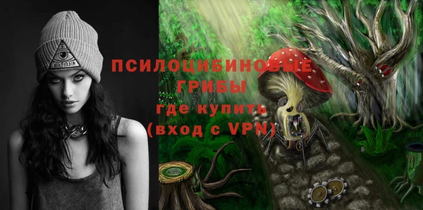 круглые Баксан