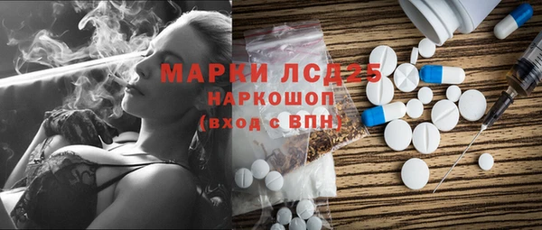 круглые Баксан