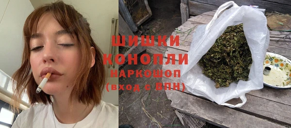 каннабис Балабаново