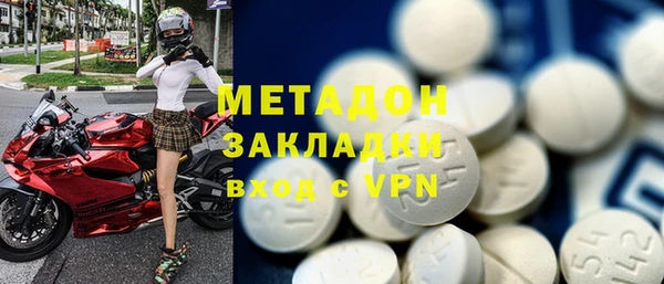 каннабис Балабаново