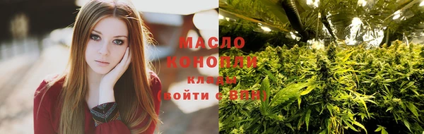 каннабис Балабаново