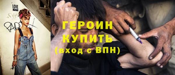 мяу мяу мука Балахна