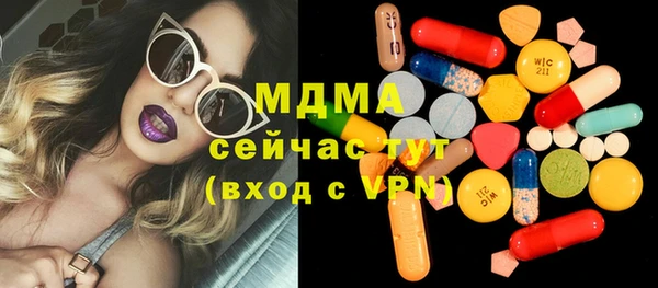 круглые Баксан