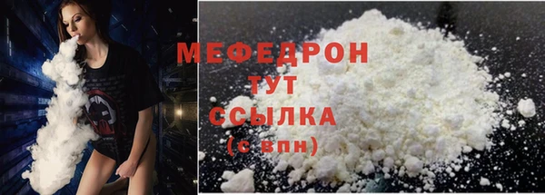 круглые Баксан