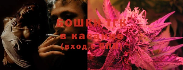 мяу мяу мука Балахна