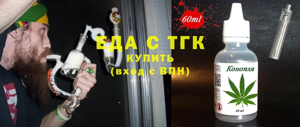 круглые Баксан