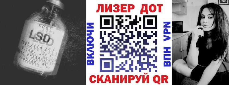 продажа наркотиков  Сунжа  ЛСД экстази кислота 